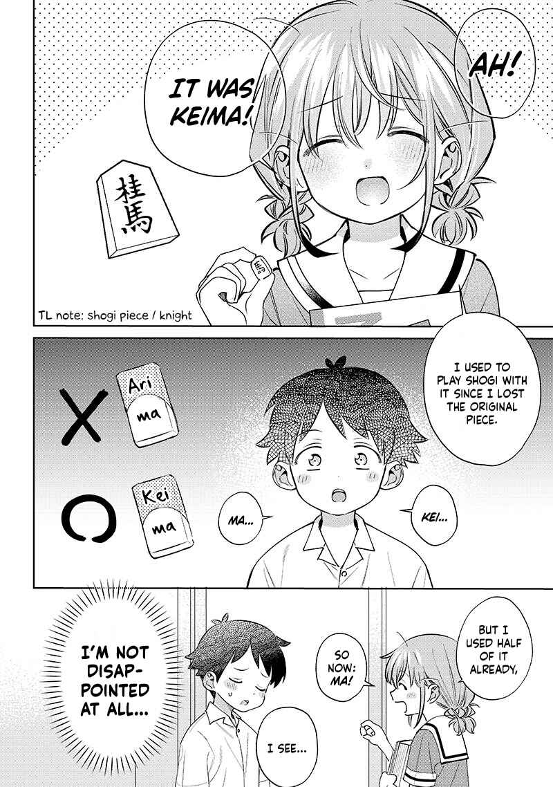 Page 12 Chapter 25 Chigau Miyahara Omae Janai!