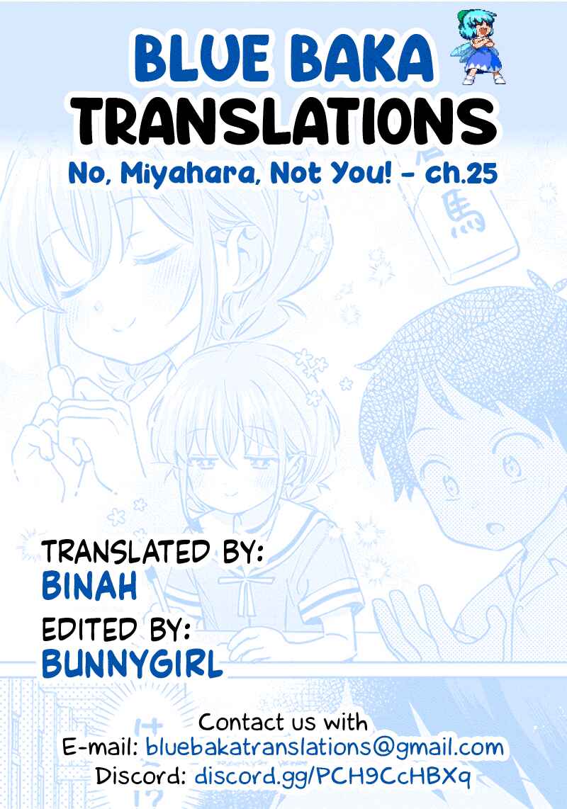 Page 13 Chapter 25 Chigau Miyahara Omae Janai!
