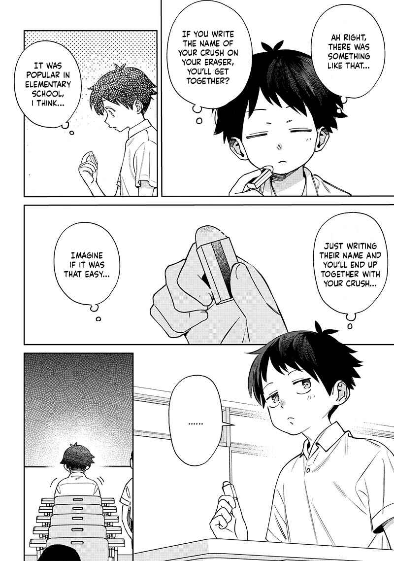 Page 2 Chapter 25 Chigau Miyahara Omae Janai!