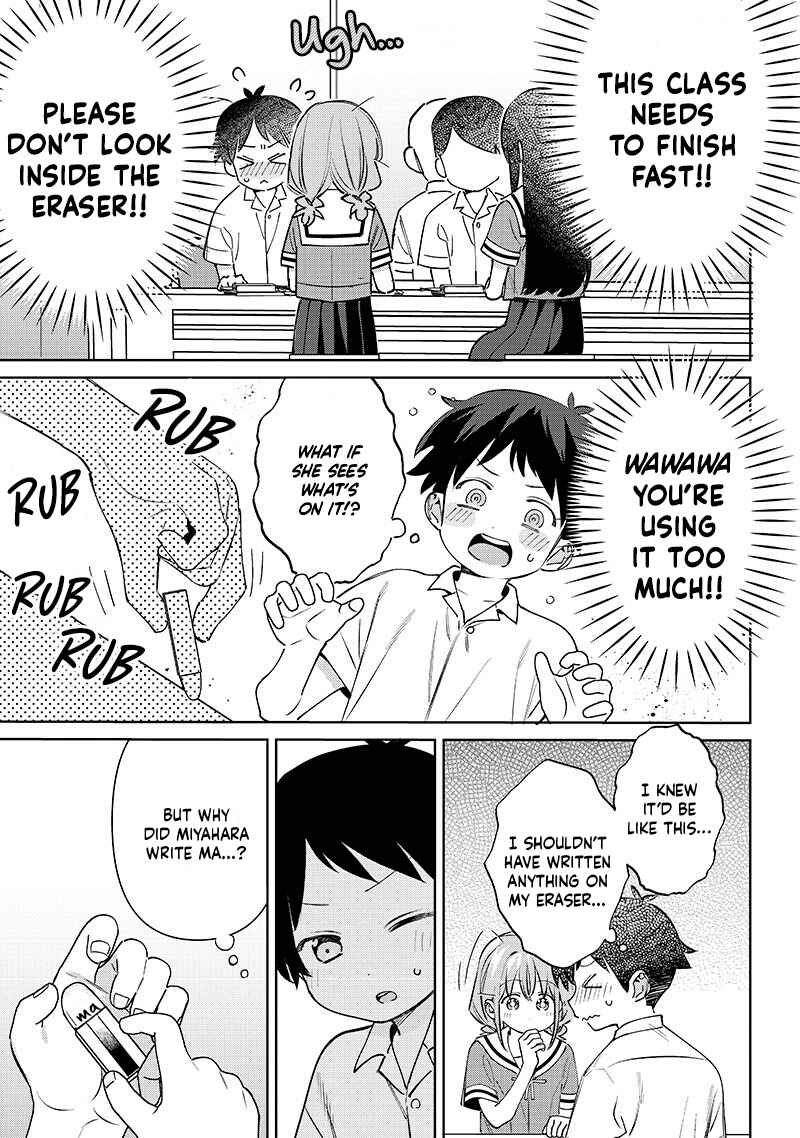 Page 9 Chapter 25 Chigau Miyahara Omae Janai!