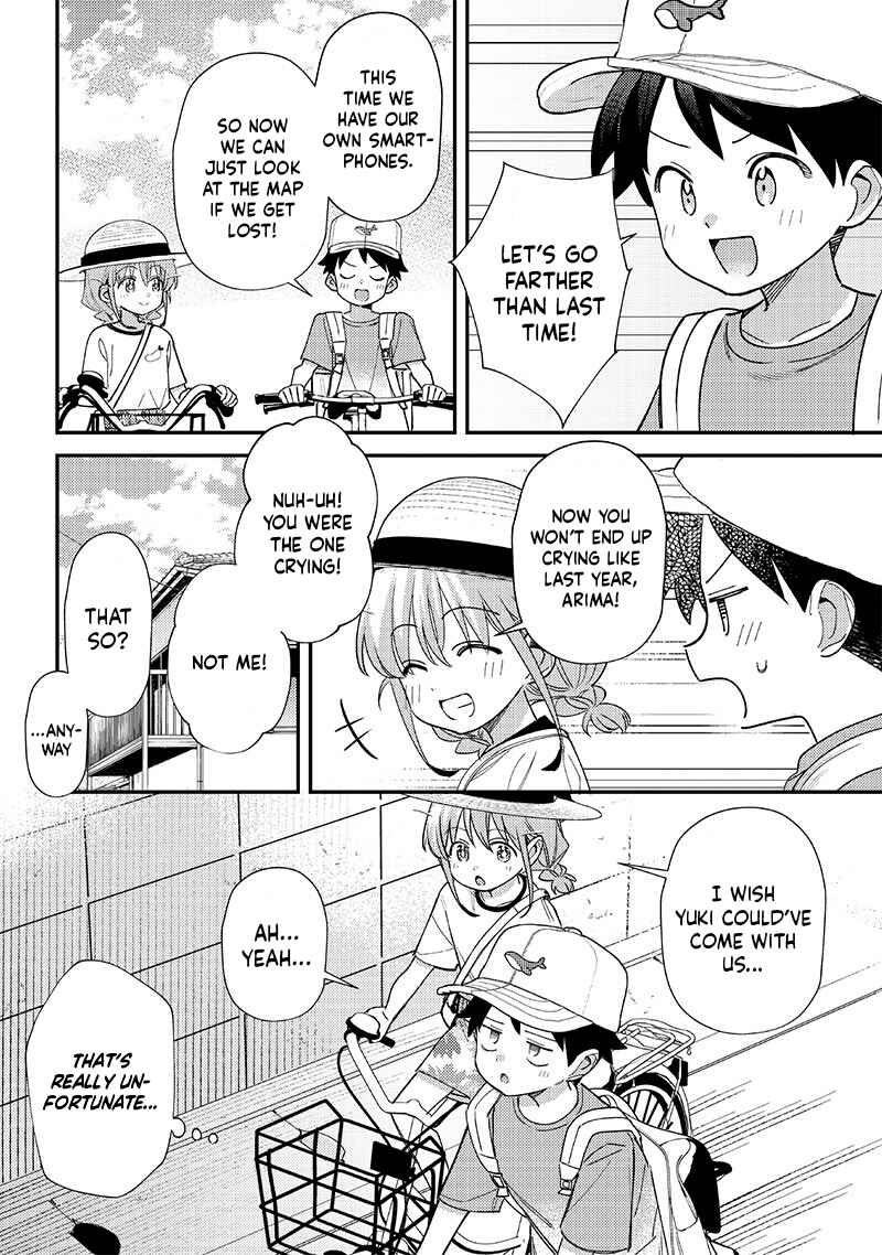 Page 3 Chapter 40 Chigau Miyahara Omae Janai!