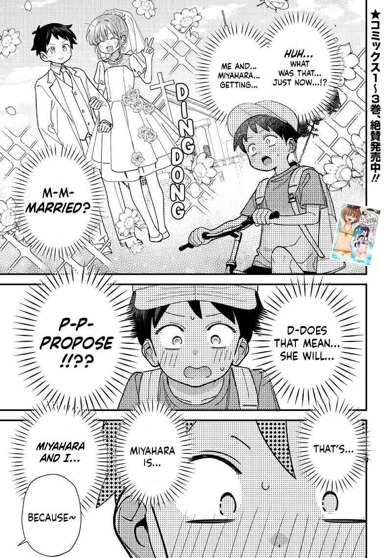 Page 8 Chapter 40 Chigau Miyahara Omae Janai!