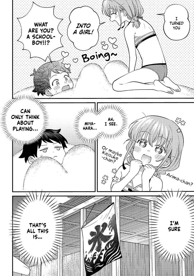Page 10 Chapter 31 Chigau Miyahara Omae Janai!