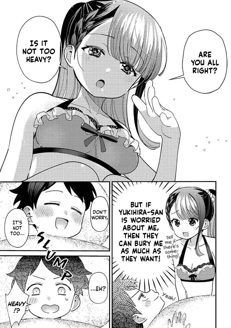 Page 5 Chapter 31 Chigau Miyahara Omae Janai!