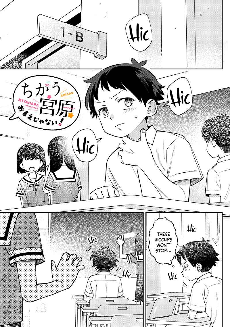 Page 1 Chapter 28 Chigau Miyahara Omae Janai!