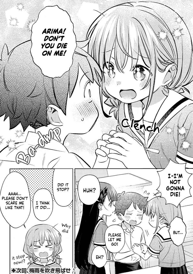 Page 12 Chapter 28 Chigau Miyahara Omae Janai!