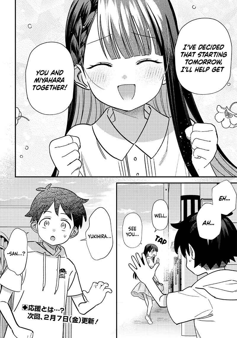 Page 12 Chapter 42 Chigau Miyahara Omae Janai!