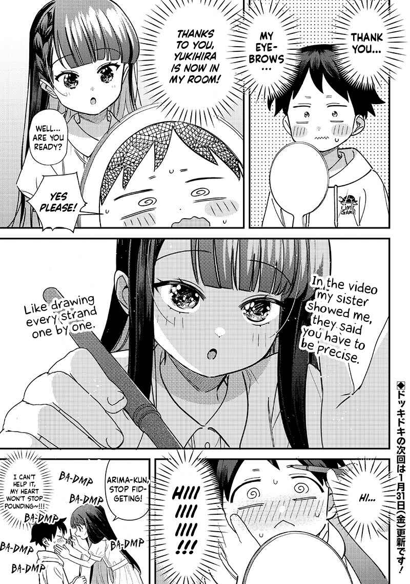 Page 7 Chapter 42 Chigau Miyahara Omae Janai!