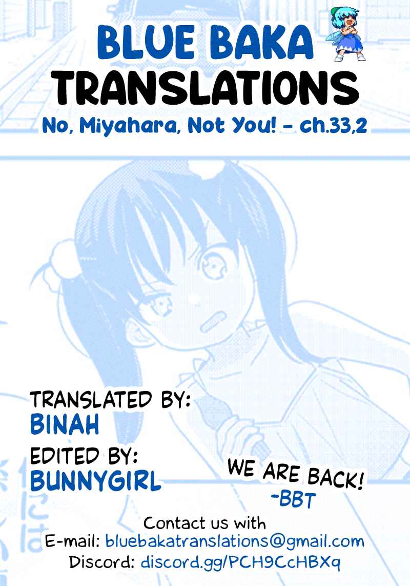 Page 5 Chapter 33.3 Chigau Miyahara Omae Janai!