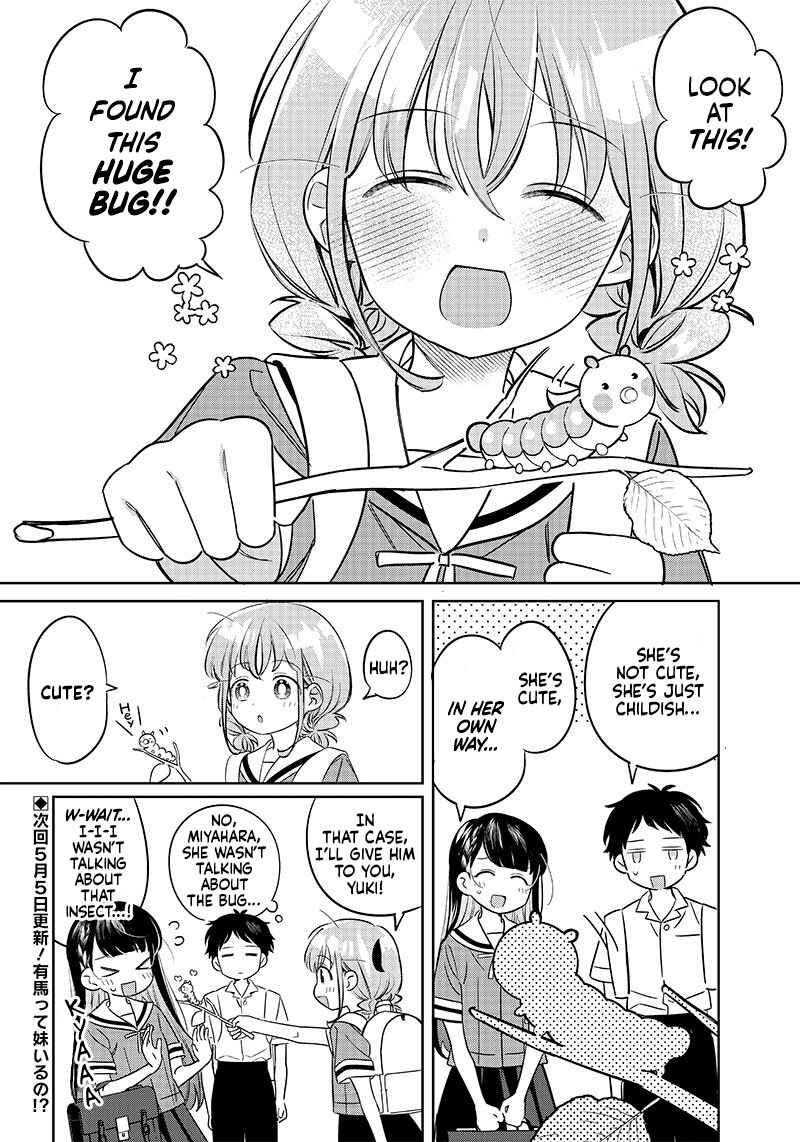 Page 12 Chapter 7 Chigau Miyahara Omae Janai!