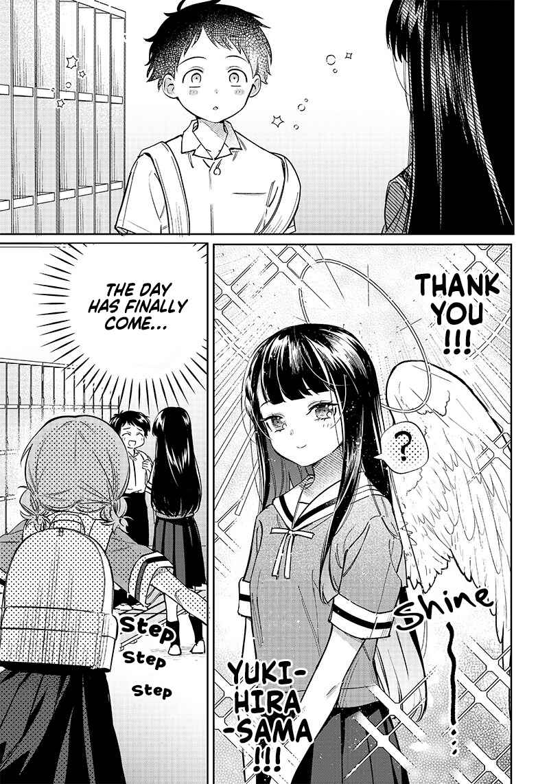Page 5 Chapter 7 Chigau Miyahara Omae Janai!