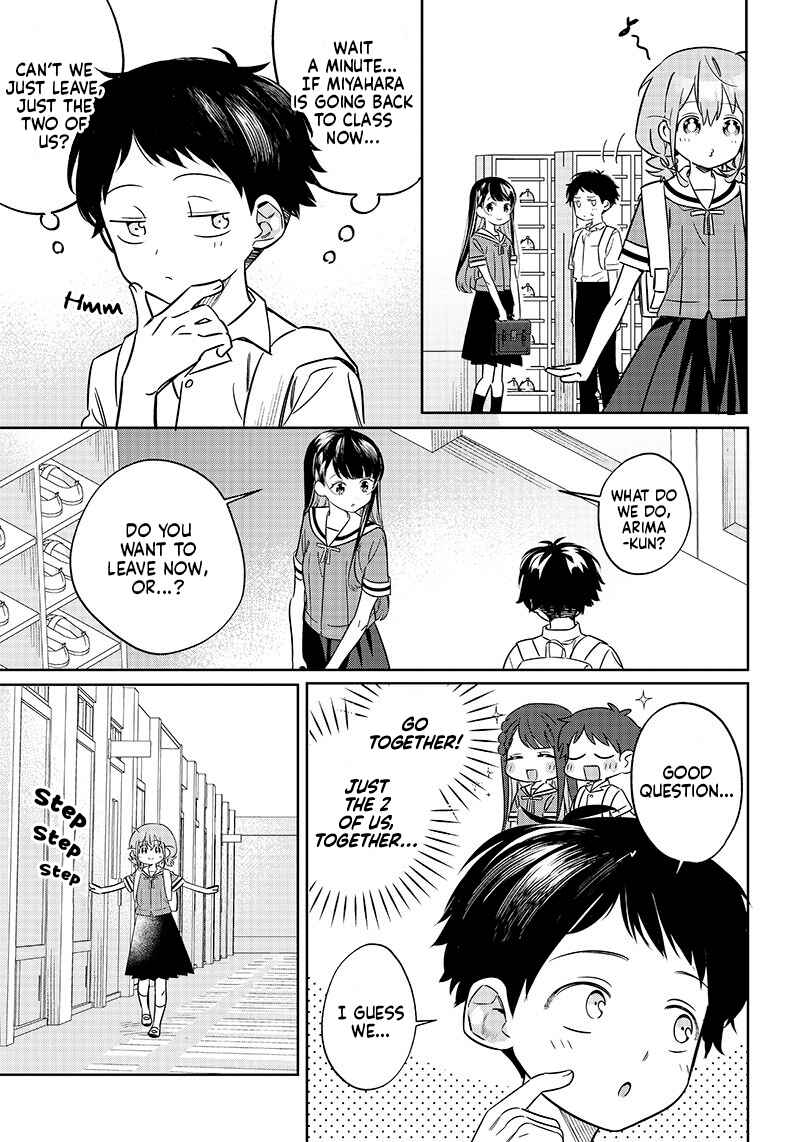 Page 7 Chapter 7 Chigau Miyahara Omae Janai!