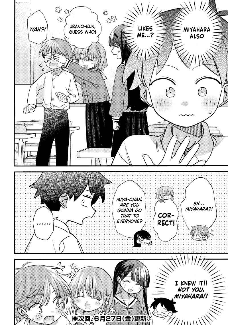 Page 12 Chapter 51 Chigau Miyahara Omae Janai!