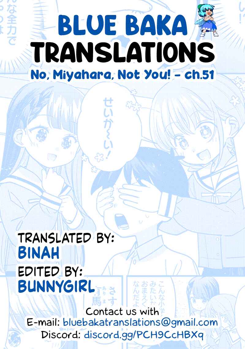 Page 13 Chapter 51 Chigau Miyahara Omae Janai!