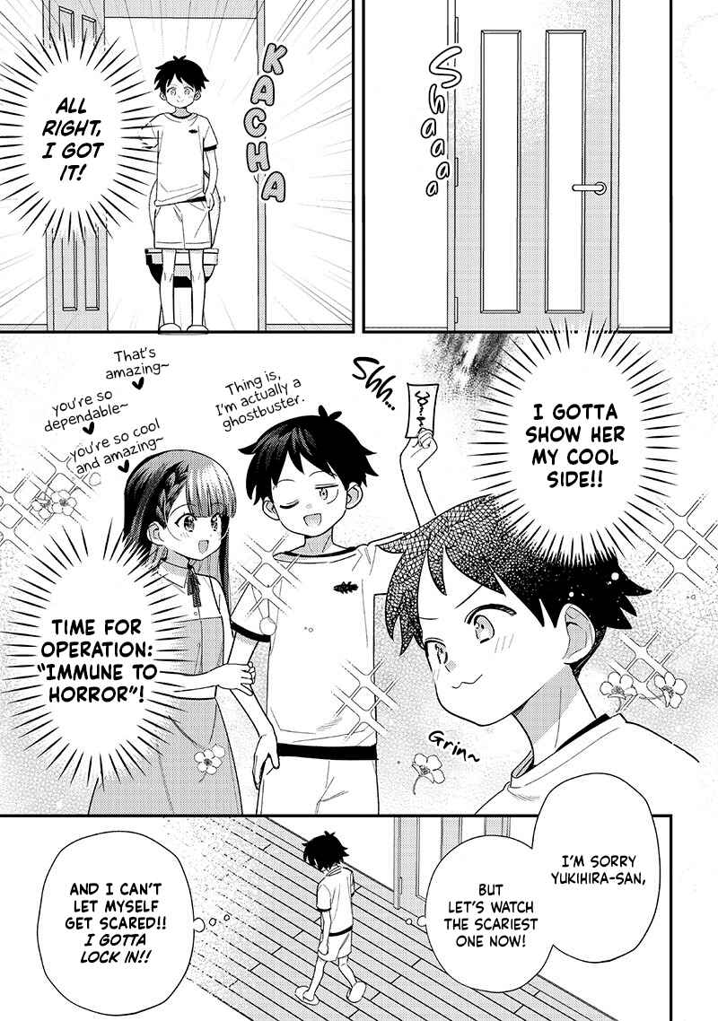 Page 7 Chapter 36 Chigau Miyahara Omae Janai!