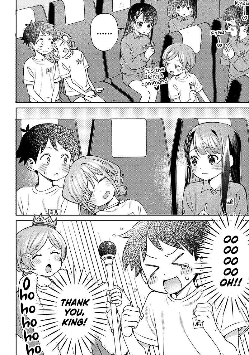 Page 4 Chapter 24.5 Chigau Miyahara Omae Janai!