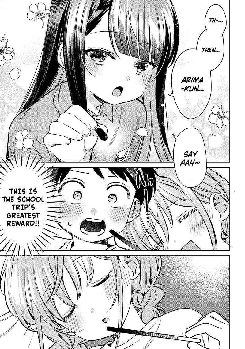Page 5 Chapter 24.5 Chigau Miyahara Omae Janai!
