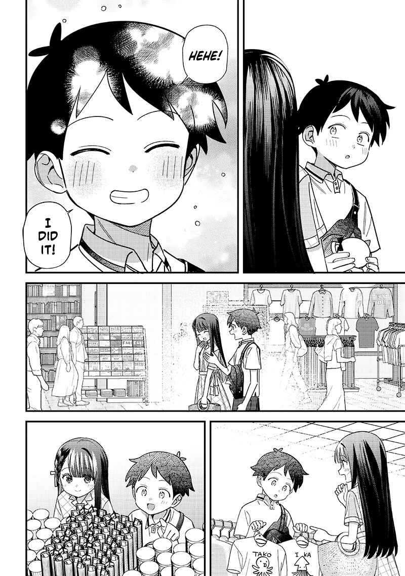Page 12 Chapter 35 Chigau Miyahara Omae Janai!