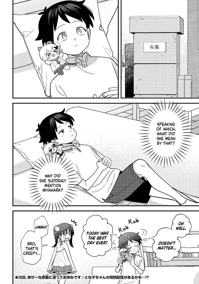 Page 14 Chapter 35 Chigau Miyahara Omae Janai!