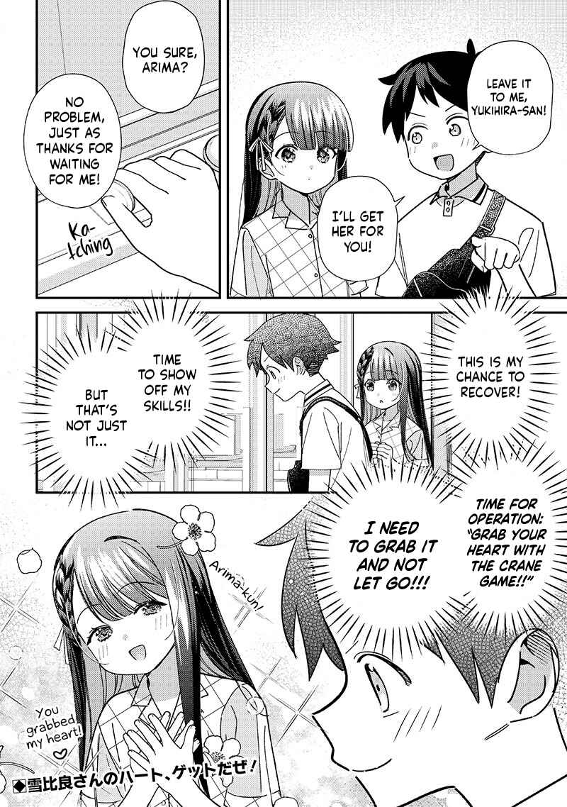 Page 6 Chapter 35 Chigau Miyahara Omae Janai!