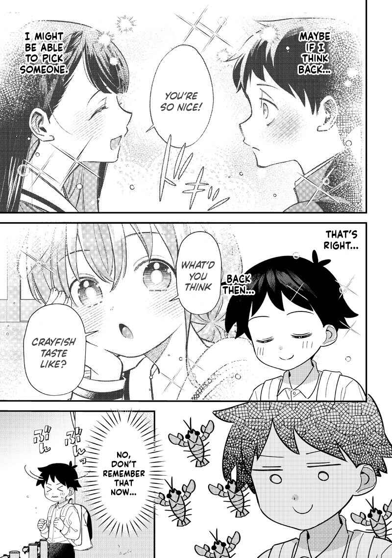 Page 4 Chapter 53 Chigau Miyahara Omae Janai!