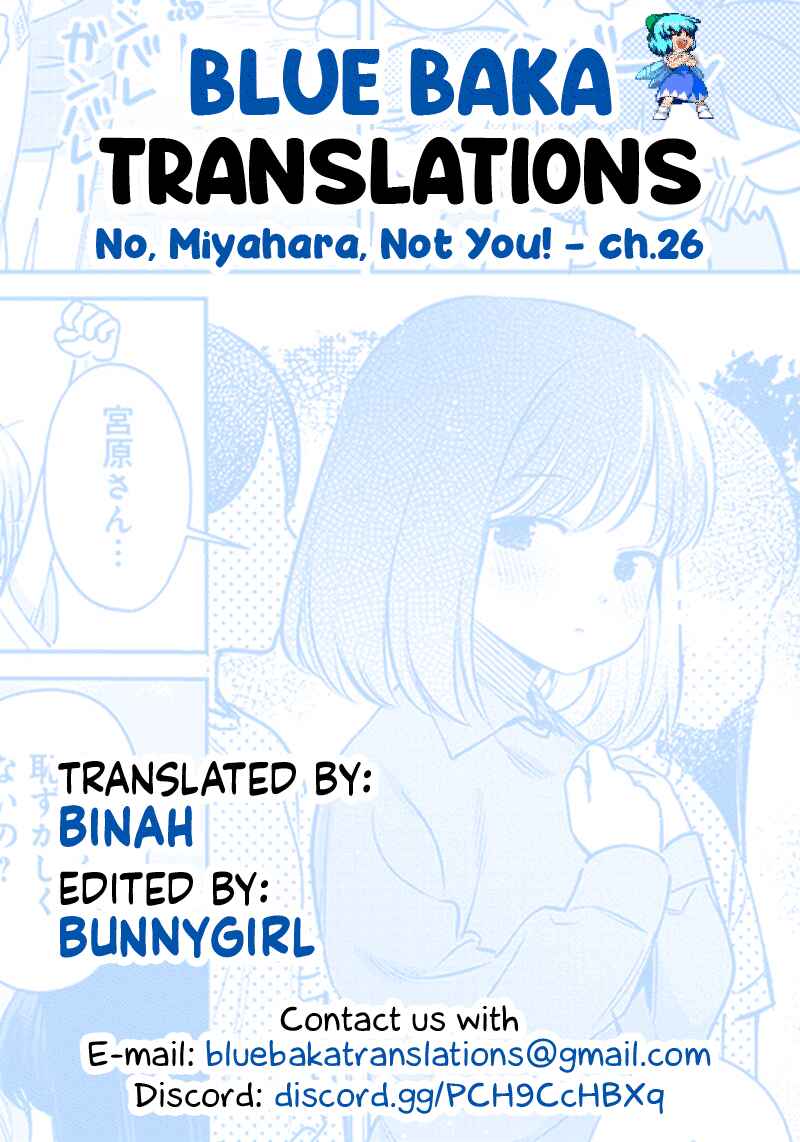 Page 13 Chapter 26 Chigau Miyahara Omae Janai!