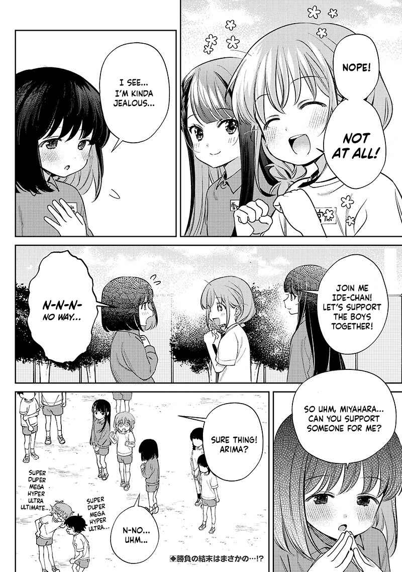 Page 6 Chapter 26 Chigau Miyahara Omae Janai!