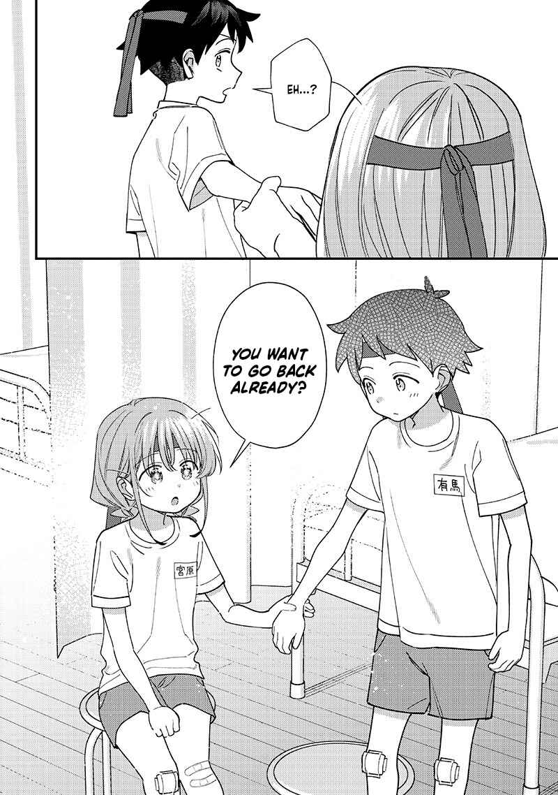 Page 12 Chapter 48 Chigau Miyahara Omae Janai!