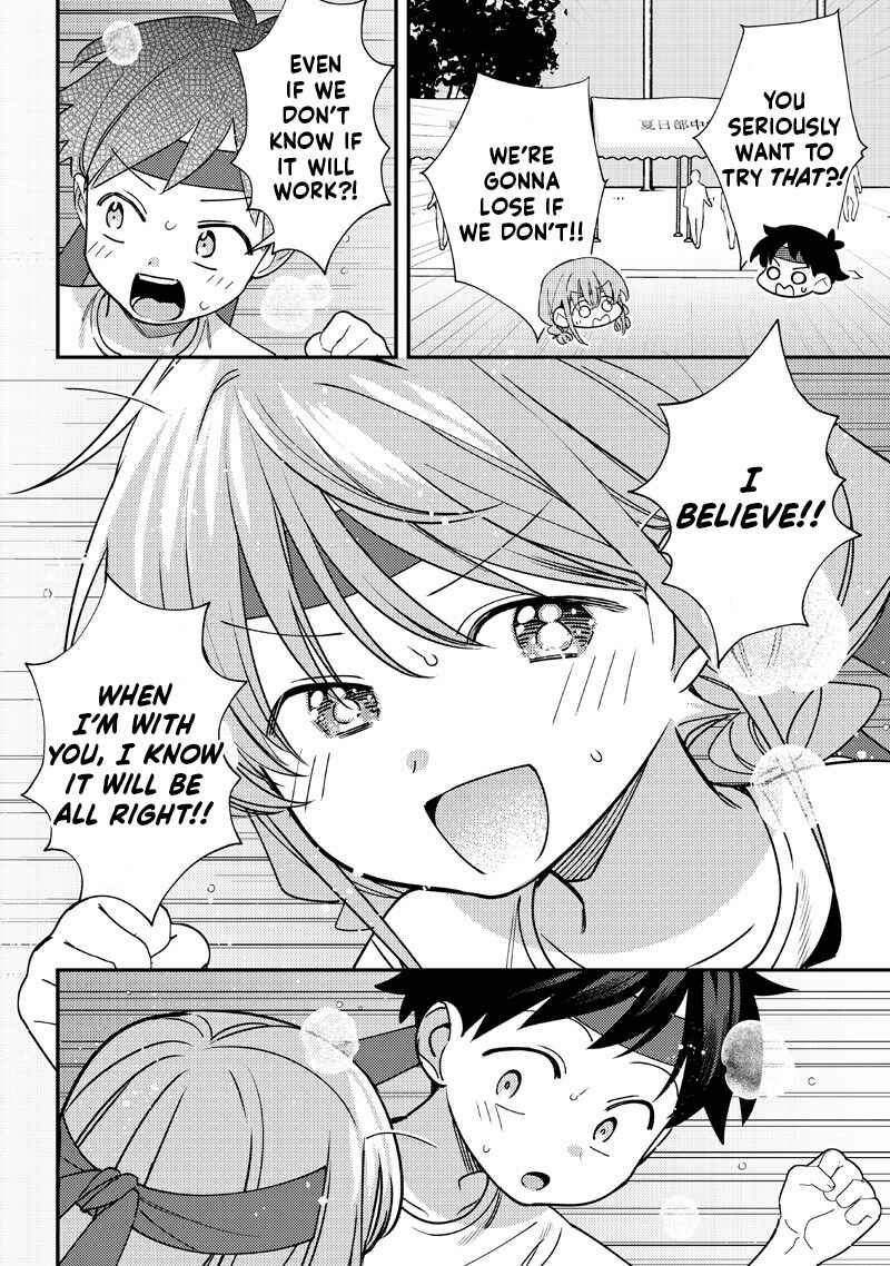 Page 4 Chapter 48 Chigau Miyahara Omae Janai!