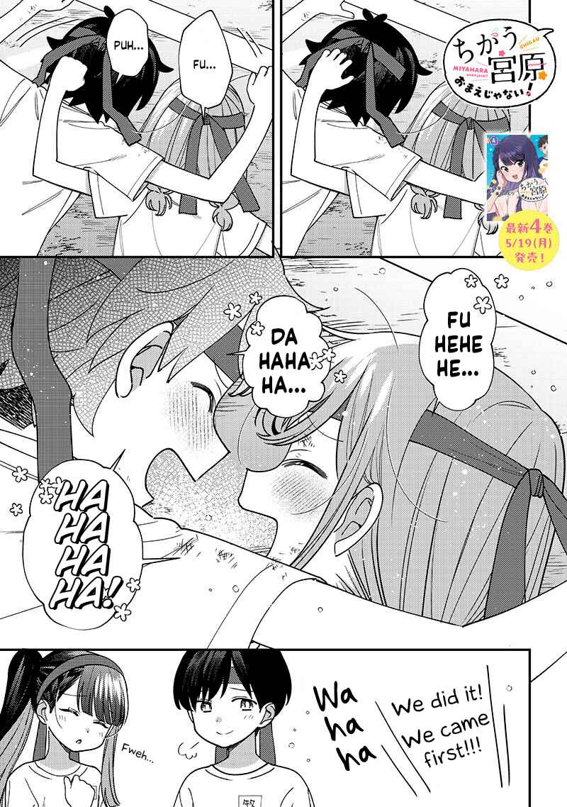 Page 7 Chapter 48 Chigau Miyahara Omae Janai!