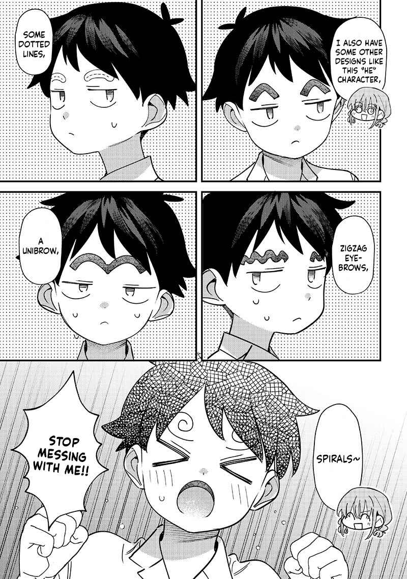 Page 11 Chapter 41 Chigau Miyahara Omae Janai!