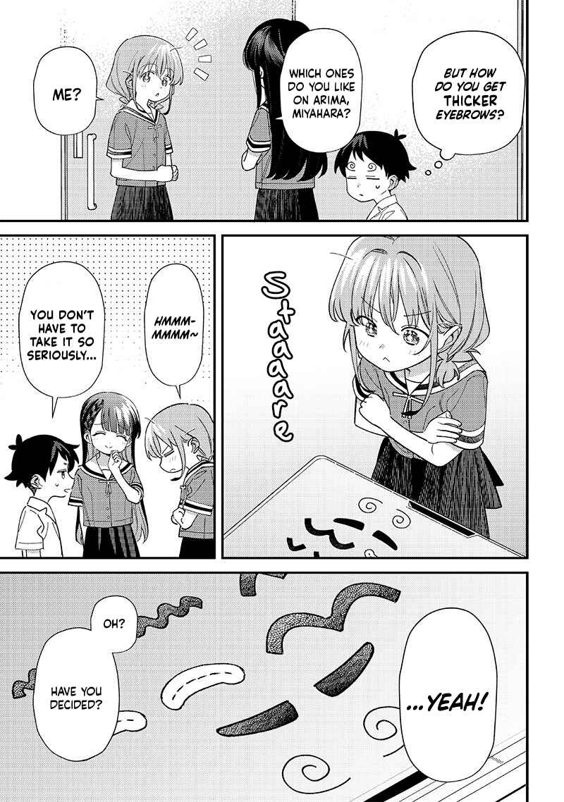 Page 13 Chapter 41 Chigau Miyahara Omae Janai!