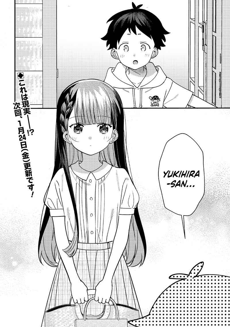 Page 16 Chapter 41 Chigau Miyahara Omae Janai!
