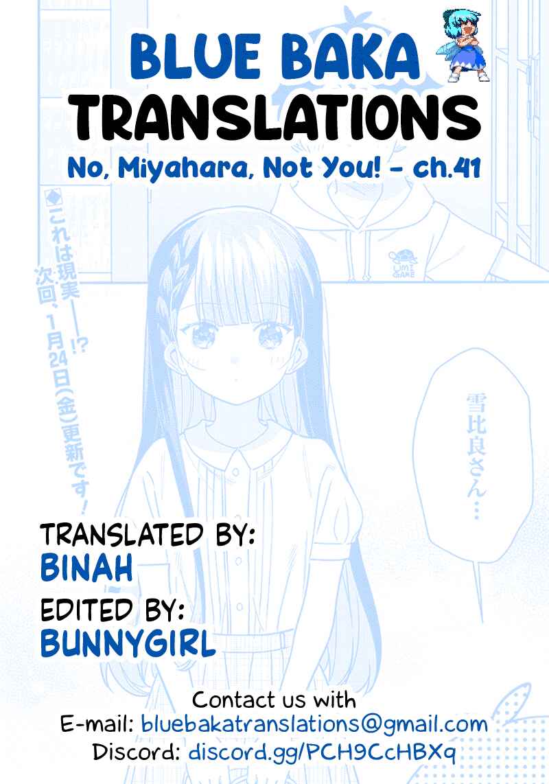 Page 17 Chapter 41 Chigau Miyahara Omae Janai!
