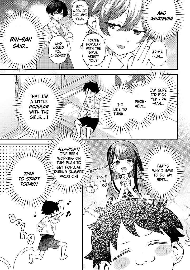 Page 3 Chapter 41 Chigau Miyahara Omae Janai!