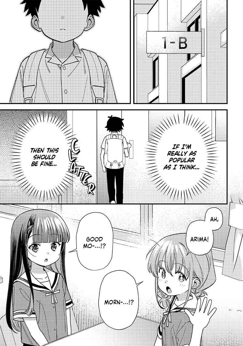 Page 5 Chapter 41 Chigau Miyahara Omae Janai!