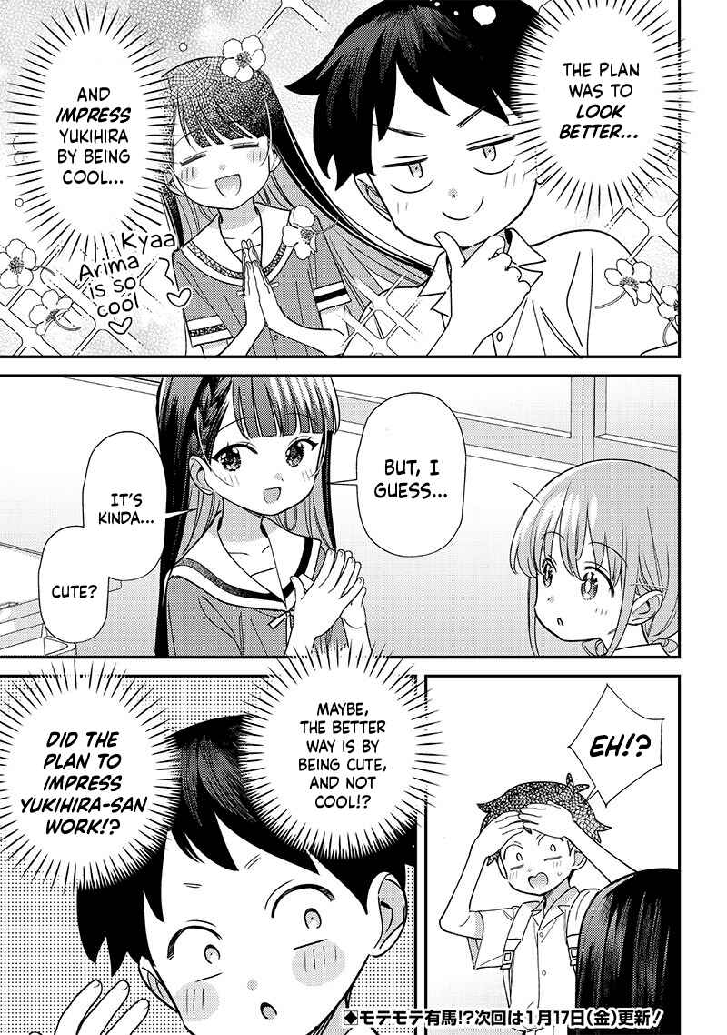 Page 7 Chapter 41 Chigau Miyahara Omae Janai!