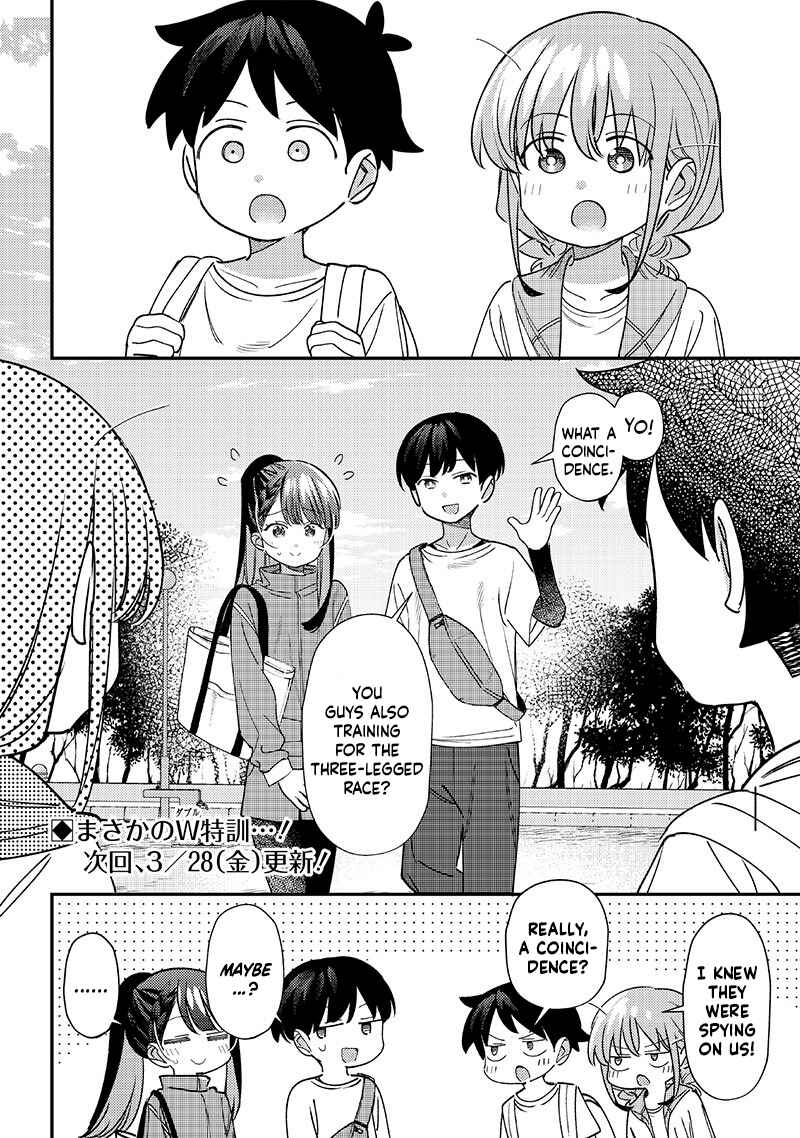 Page 12 Chapter 45 Chigau Miyahara Omae Janai!