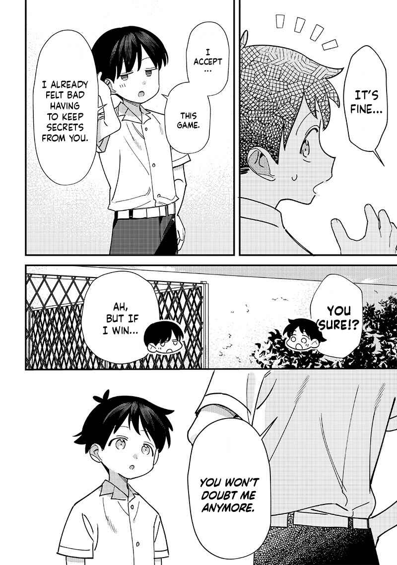 Page 4 Chapter 45 Chigau Miyahara Omae Janai!