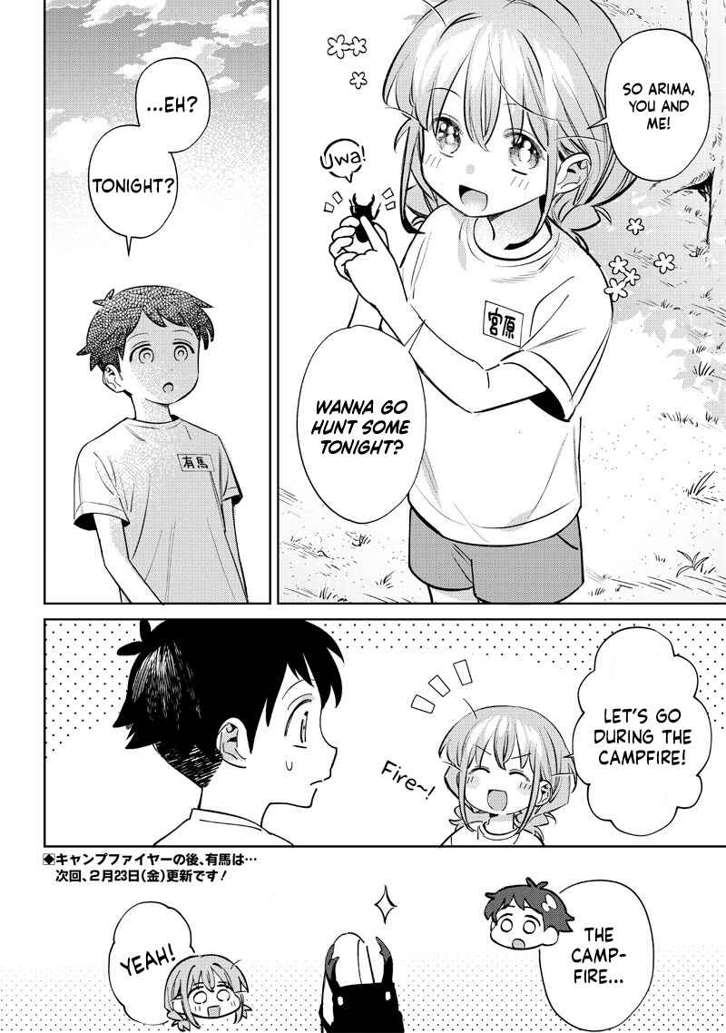 Page 12 Chapter 22 Chigau Miyahara Omae Janai!