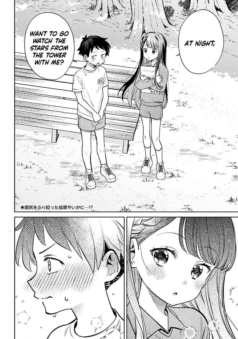Page 6 Chapter 22 Chigau Miyahara Omae Janai!