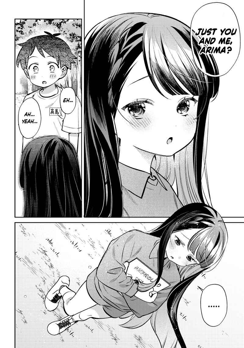 Page 8 Chapter 22 Chigau Miyahara Omae Janai!