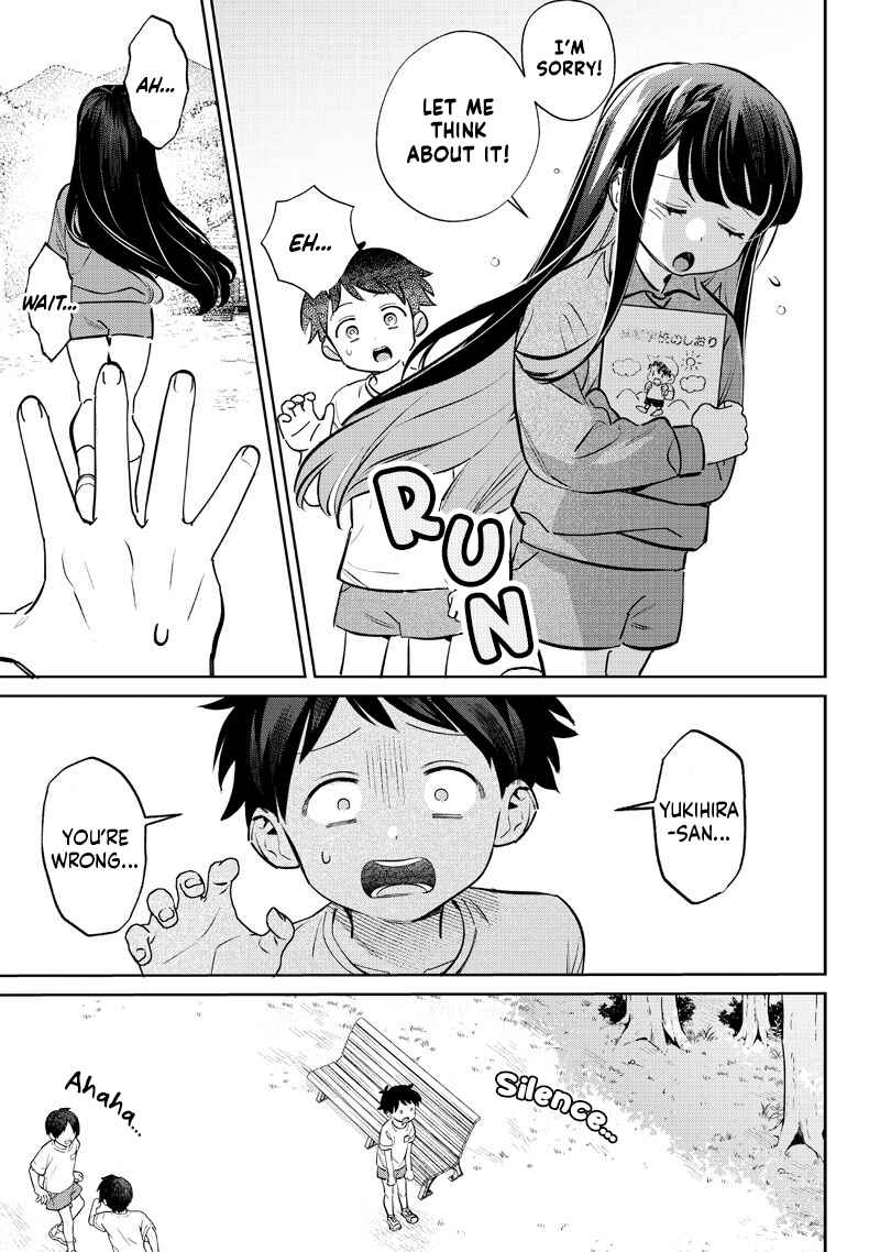 Page 9 Chapter 22 Chigau Miyahara Omae Janai!
