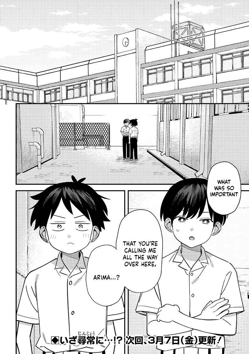 Page 12 Chapter 44 Chigau Miyahara Omae Janai!
