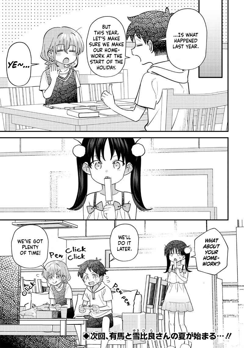 Page 7 Chapter 33.2 Chigau Miyahara Omae Janai!