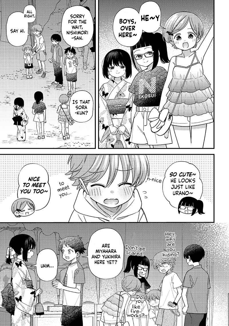 Page 3 Chapter 37 Chigau Miyahara Omae Janai!