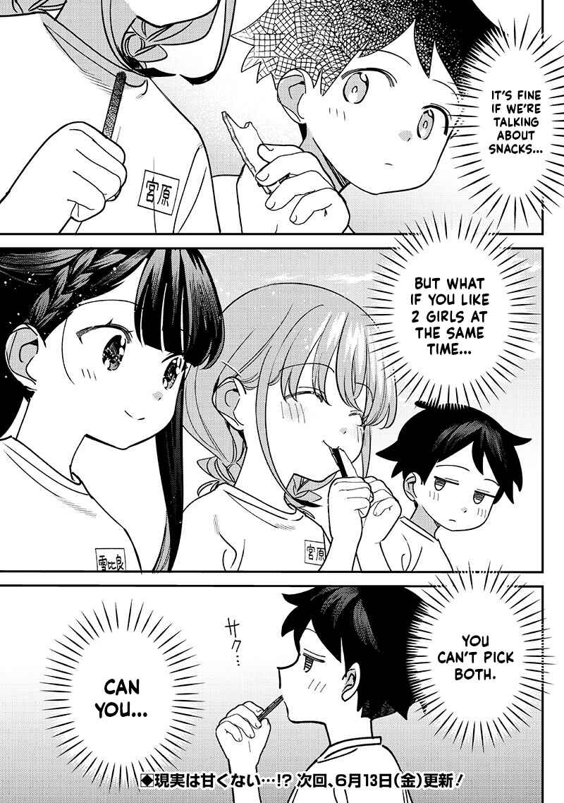 Page 12 Chapter 50 Chigau Miyahara Omae Janai!