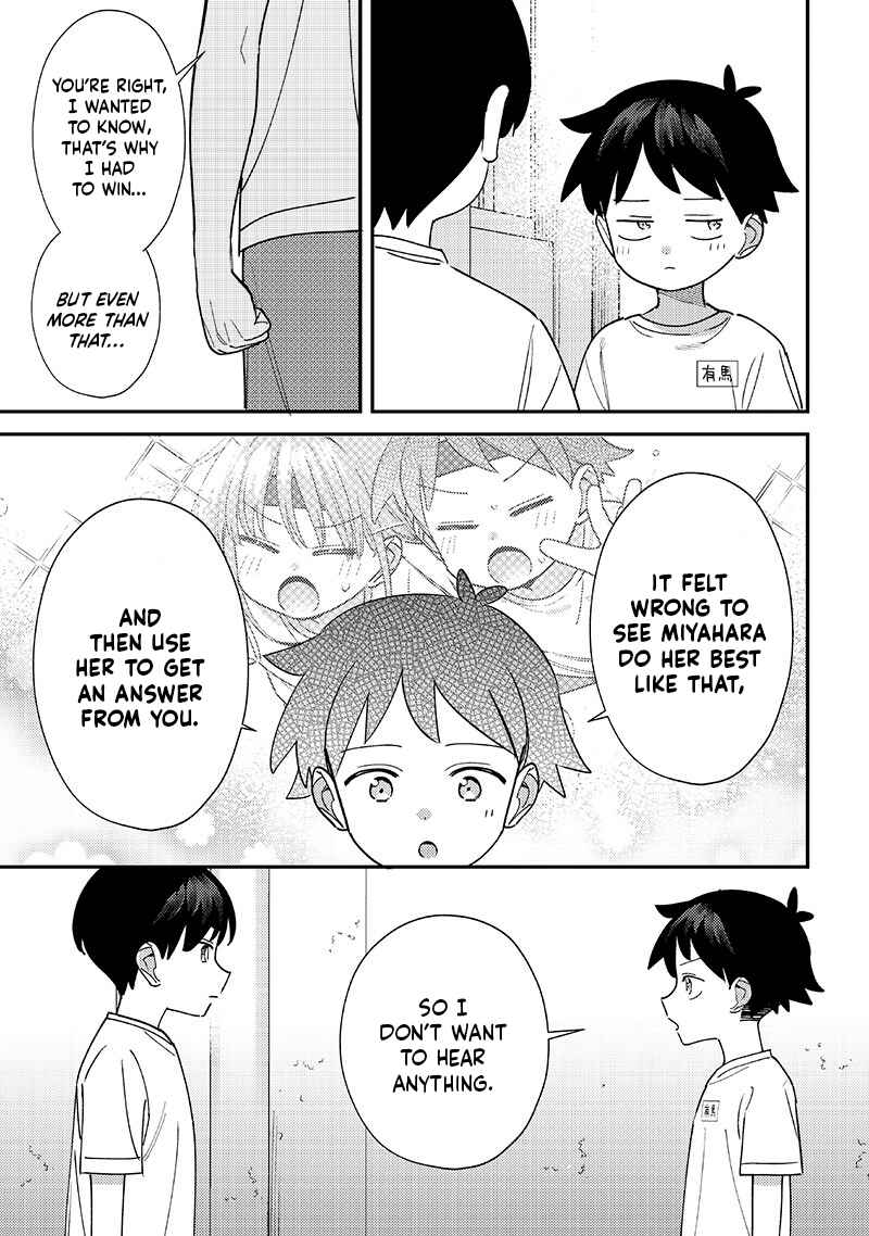 Page 2 Chapter 50 Chigau Miyahara Omae Janai!
