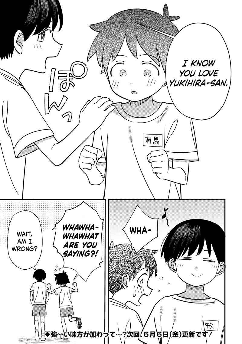 Page 6 Chapter 50 Chigau Miyahara Omae Janai!
