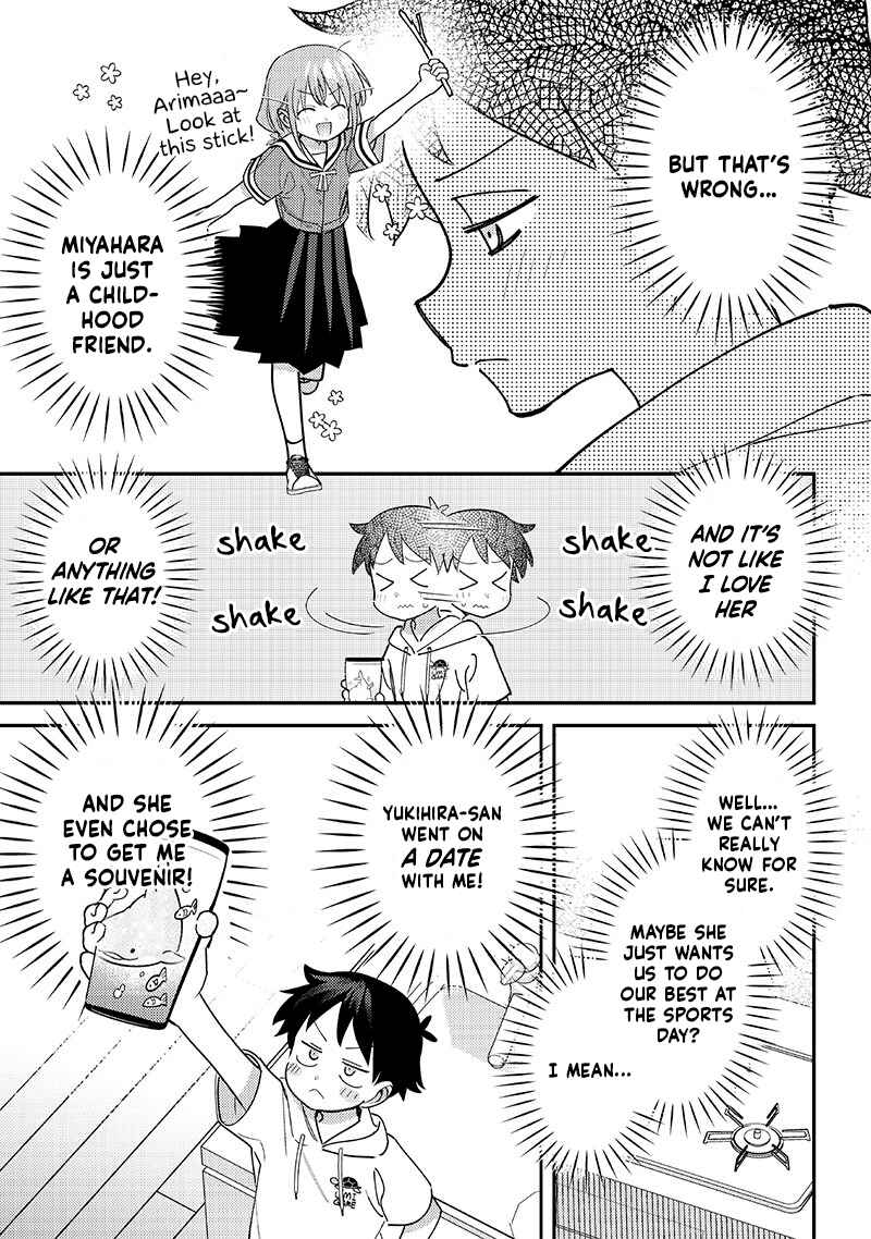 Page 3 Chapter 43 Chigau Miyahara Omae Janai!